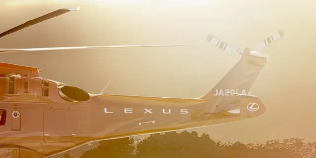 Lexus розширює горизонти: новий вертоліт для елітних клієнтів